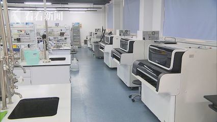 上海率先試點醫療器械注冊人制度 打破注冊生產許可“捆綁”模式