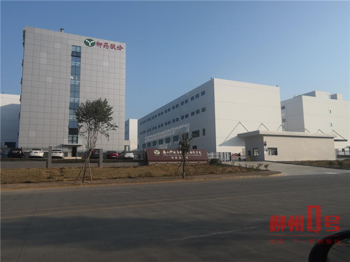 總投資超20億元，柳州重大項(xiàng)目集中開(kāi)竣工，螺螄粉與健康產(chǎn)業(yè)雙輪驅(qū)動(dòng)