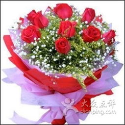 畢節今生緣鮮花禮品 花花世界中的溫馨之選